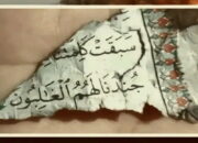 Secarik Sobekan Surat As Saffat Ditemukan di Puing Masjid Gaza, Bakal Terjadi Apa?