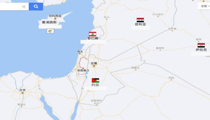 China Menghapus Negara Israel dalam Peta Dunia
