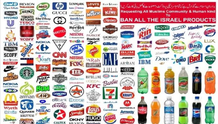 Aksi Boikot Terus Bergema, Ini 121 Daftar Produk Israel di Indonesia