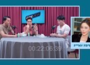 Podcast Panas: dr. Oky Bongkar Bahaya Produk Fenny Frans