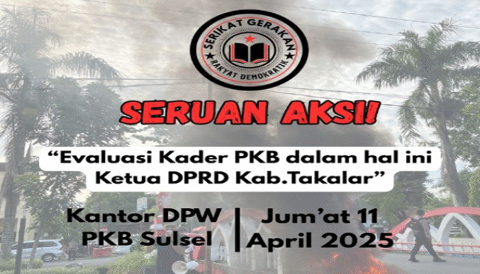 Massa Kepung PKB, Soroti Ketua DPRD yang Dianggap Gagal